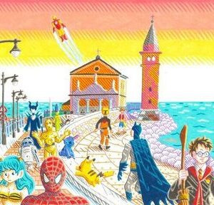 CAORLE FUMETTO 2025